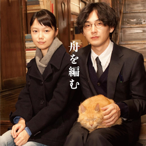 狠狠地挺进千仞雪的小穴
