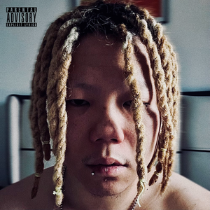 狠狠地挺进千仞雪的小穴
