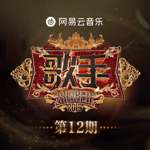 狠狠地挺进千仞雪的小穴
